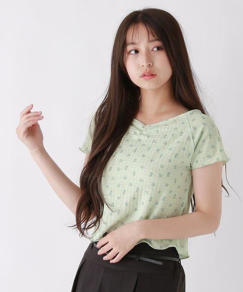 repipi armario �t�����[�\�E�K��T�V���c �O���[�� L �E�B�����Y�C���i�[ ���s�s�A���}���I 135894 and ST �A���h�G�X�e�B�i���h�b�g�G�X�e�B�j