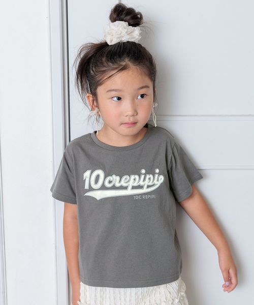 repipi armario 【10C REPIPI】10C REPIPIロゴTシャツ ブラック キッズ レピピアルマリオ 137470 and ST アンドエスティ(旧ドットエスティ) repipi armario 【10C REPIPI】10C REPIPIロゴTシャツ ブラック キッズ レピピアルマリオ 137470 and ST アンドエスティ(旧ドットエスティ)