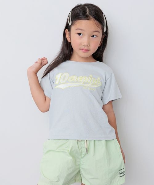 repipi armario 【10C REPIPI】10C REPIPIロゴTシャツ ライトブルー キッズ レピピアルマリオ 137470 and ST アンドエスティ(旧ドットエスティ) repipi armario 【10C REPIPI】10C REPIPIロゴTシャツ ライトブルー キッズ レピピアルマリオ 137470 and ST アンドエスティ(旧ドットエスティ)