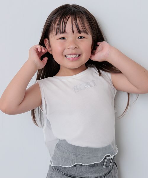repipi armario 【10C REPIPI】チュールレイヤードTシャツ ホワイト キッズ レピピアルマリオ 140821 and ST アンドエスティ(旧ドットエスティ) repipi armario 【10C REPIPI】チュールレイヤードTシャツ ホワイト キッズ レピピアルマリオ 140821 and ST アンドエスティ(旧ドットエスティ)