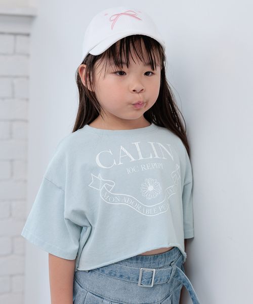 repipi armario 【10C REPIPI】ブリーチショートTシャツ ライトブルー キッズ レピピアルマリオ 141728 and ST アンドエスティ(旧ドットエスティ) repipi armario 【10C REPIPI】ブリーチショートTシャツ ライトブルー キッズ レピピアルマリオ 141728 and ST アンドエスティ(旧ドットエスティ)