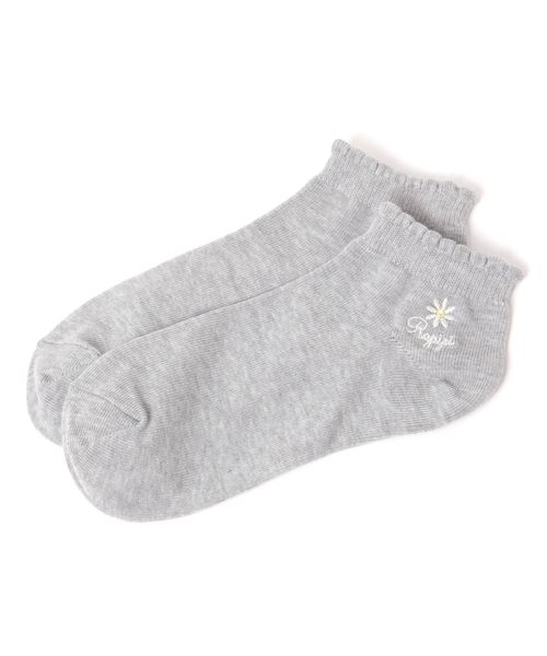 repipi armario 【3P¥1200】サイドデイジーショートソックス ソックス ライトグレー FREE レピピアルマリオ 230589 and ST アンドエスティ(旧ドットエスティ) repipi armario 【3P¥1200】サイドデイジーショートソックス ソックス ライトグレー FREE レピピアルマリオ 230589 and ST アンドエスティ(旧ドットエスティ)