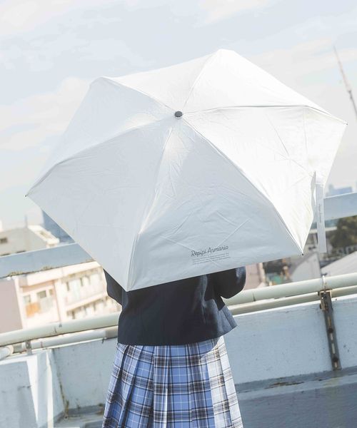 repipi armario 【晴雨兼用】HAPPYオリタタミカサ【紫外線遮蔽率99.8%以上】 その他 ライトグレー レピピアルマリオ 252079 and ST アンドエスティ(旧ドットエスティ) repipi armario 【晴雨兼用】HAPPYオリタタミカサ【紫外線遮蔽率99.8%以上】 その他 ライトグレー レピピアルマリオ 252079 and ST アンドエスティ(旧ドットエスティ)