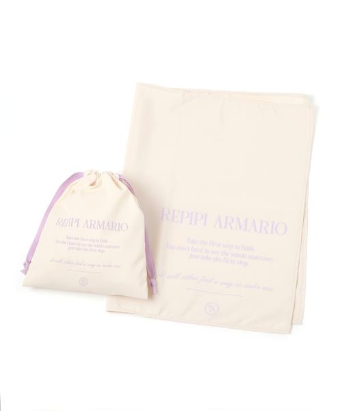 repipi armario ランチョンマットキンチャクSET その他 オフホワイト レピピアルマリオ 294006 and ST アンドエスティ(旧ドットエスティ) repipi armario ランチョンマットキンチャクSET その他 オフホワイト レピピアルマリオ 294006 and ST アンドエスティ(旧ドットエスティ)