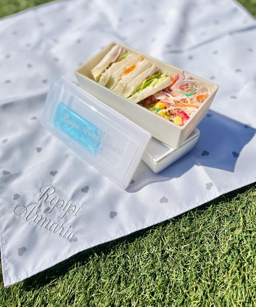 repipi armario Yummy!ランチボックス その他 ライトグレー レピピアルマリオ 322034 and ST アンドエスティ(旧ドットエスティ) repipi armario Yummy!ランチボックス その他 ライトグレー レピピアルマリオ 322034 and ST アンドエスティ(旧ドットエスティ)