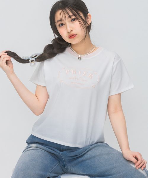 repipi armario 【接触冷感】PRIERリンガーTシャツ ピンク L ウィメンズインナー レピピアルマリオ 326240 and ST アンドエスティ(旧ドットエスティ) repipi armario 【接触冷感】PRIERリンガーTシャツ ピンク L ウィメンズインナー レピピアルマリオ 326240 and ST アンドエスティ(旧ドットエスティ)
