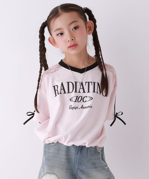 repipi armario 【10C REPIPI】【接触冷感】レースGAMETシャツ ピンク キッズ レピピアルマリオ 327233 and ST アンドエスティ(旧ドットエスティ) repipi armario 【10C REPIPI】【接触冷感】レースGAMETシャツ ピンク キッズ レピピアルマリオ 327233 and ST アンドエスティ(旧ドットエスティ)