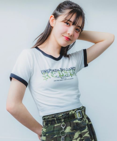 repipi armario 【吸水速乾】カモフラチビリンガーTシャツ オフホワイト S ウィメンズインナー レピピアルマリオ 329312 and ST アンドエスティ(旧ドットエスティ) repipi armario 【吸水速乾】カモフラチビリンガーTシャツ オフホワイト S ウィメンズインナー レピピアルマリオ 329312 and ST アンドエスティ(旧ドットエスティ)