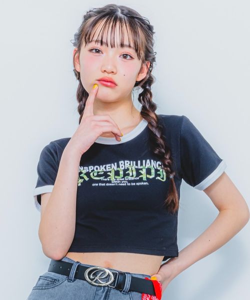 repipi armario 【吸水速乾】カモフラチビリンガーTシャツ ブラック L ウィメンズインナー レピピアルマリオ 329312 and ST アンドエスティ(旧ドットエスティ) repipi armario 【吸水速乾】カモフラチビリンガーTシャツ ブラック L ウィメンズインナー レピピアルマリオ 329312 and ST アンドエスティ(旧ドットエスティ)