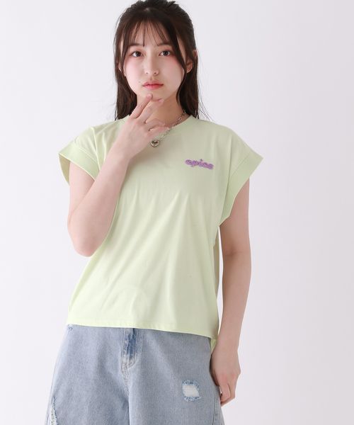 repipi armario 【接触冷感】シャーベットフレンチT グリーン M ウィメンズインナー レピピアルマリオ 455535 and ST アンドエスティ(旧ドットエスティ) repipi armario 【接触冷感】シャーベットフレンチT グリーン M ウィメンズインナー レピピアルマリオ 455535 and ST アンドエスティ(旧ドットエスティ)