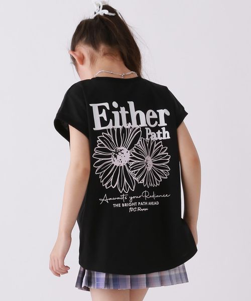 repipi armario 【10C REPIPI】COOLタッチTシャツ【接触冷感】 ブラック キッズ レピピアルマリオ 459735 and ST アンドエスティ(旧ドットエスティ) repipi armario 【10C REPIPI】COOLタッチTシャツ【接触冷感】 ブラック キッズ レピピアルマリオ 459735 and ST アンドエスティ(旧ドットエスティ)