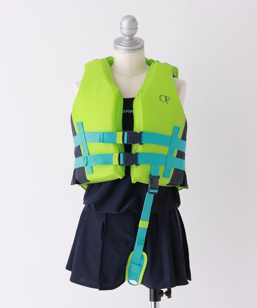 repipi armario 【SWIM】ライフジャケット イエロー L ウィメンズグッズ レピピアルマリオ 490059 and ST アンドエスティ(旧ドットエスティ) repipi armario 【SWIM】ライフジャケット イエロー L ウィメンズグッズ レピピアルマリオ 490059 and ST アンドエスティ(旧ドットエスティ)