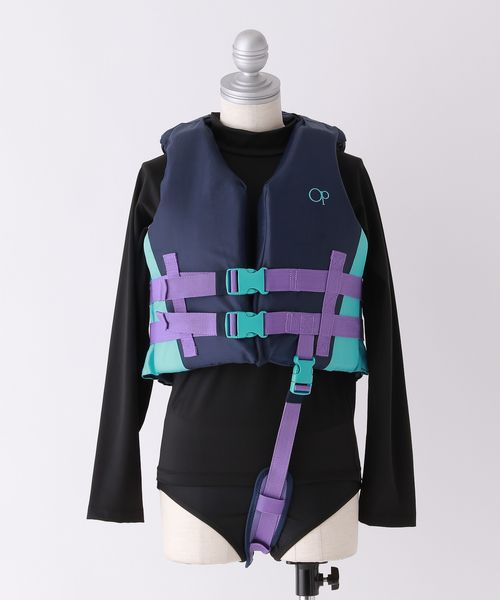 repipi armario 【SWIM】ライフジャケット ネイビー M ウィメンズグッズ レピピアルマリオ 490059 and ST アンドエスティ(旧ドットエスティ) repipi armario 【SWIM】ライフジャケット ネイビー M ウィメンズグッズ レピピアルマリオ 490059 and ST アンドエスティ(旧ドットエスティ)