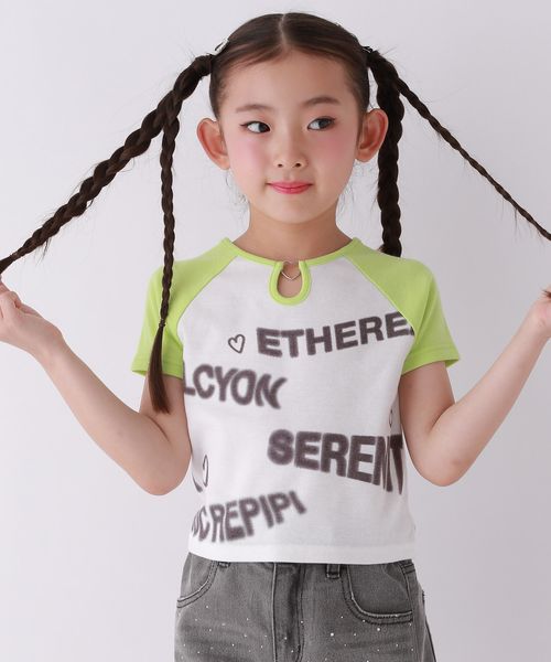 repipi armario 【10C REPIPI】LogoラグランTシャツ グリーン キッズ レピピアルマリオ 495692 and ST アンドエスティ(旧ドットエスティ) repipi armario 【10C REPIPI】LogoラグランTシャツ グリーン キッズ レピピアルマリオ 495692 and ST アンドエスティ(旧ドットエスティ)