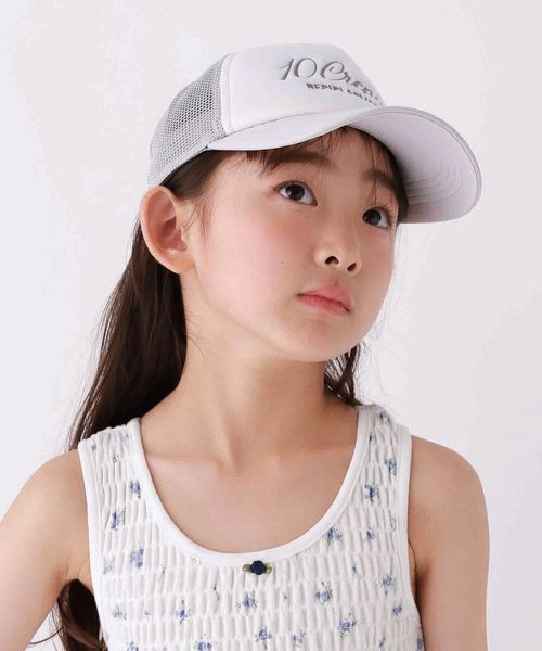 repipi armario 【10C REPIPI】ロゴメッシュキャップ グレー FREE キッズ レピピアルマリオ 498450 and ST アンドエスティ(旧ドットエスティ) repipi armario 【10C REPIPI】ロゴメッシュキャップ グレー FREE キッズ レピピアルマリオ 498450 and ST アンドエスティ(旧ドットエスティ)