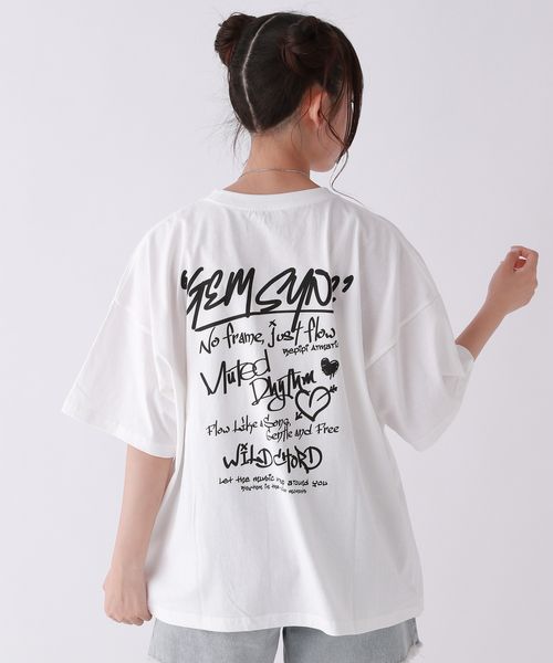 repipi armario 【綿100%】AcidWashルーズTシャツ オフホワイト M ウィメンズインナー レピピアルマリオ 498777 and ST アンドエスティ(旧ドットエスティ) repipi armario 【綿100%】AcidWashルーズTシャツ オフホワイト M ウィメンズインナー レピピアルマリオ 498777 and ST アンドエスティ(旧ドットエスティ)