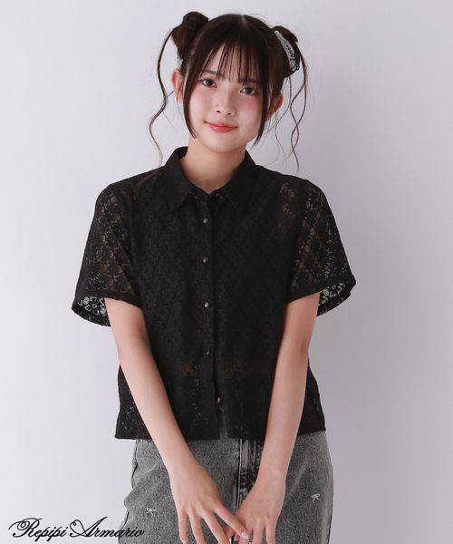 repipi armario 【girly line】オハナレース開襟シャツ ブラック S ウィメンズインナー レピピアルマリオ 498794 and ST アンドエスティ(旧ドットエスティ) repipi armario 【girly line】オハナレース開襟シャツ ブラック S ウィメンズインナー レピピアルマリオ 498794 and ST アンドエスティ(旧ドットエスティ)
