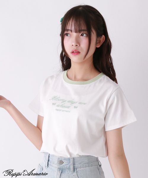 repipi armario 【girly line】BloomyリンガーTシャツ【接触冷感】 グリーン L ウィメンズインナー レピピアルマリオ 572896 and ST アンドエスティ(旧ドットエスティ) repipi armario 【girly line】BloomyリンガーTシャツ【接触冷感】 グリーン L ウィメンズインナー レピピアルマリオ 572896 and ST アンドエスティ(旧ドットエスティ)
