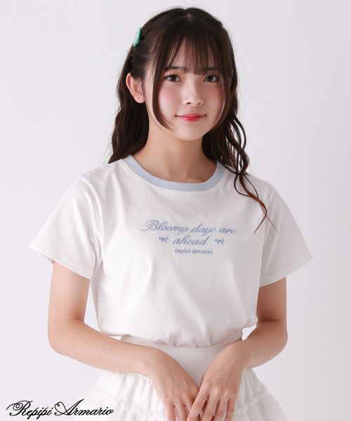 repipi armario 【girly line】BloomyリンガーTシャツ【接触冷感】 ライトブルー L ウィメンズインナー レピピアルマリオ 572896 and ST アンドエスティ(旧ドットエスティ) repipi armario 【girly line】BloomyリンガーTシャツ【接触冷感】 ライトブルー L ウィメンズインナー レピピアルマリオ 572896 and ST アンドエスティ(旧ドットエスティ)