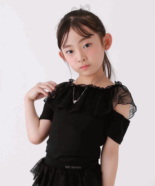 repipi armario 【10C REPIPI】2WAYレーストップス ブラック キッズ レピピアルマリオ 575247 and ST アンドエスティ(旧ドットエスティ) repipi armario 【10C REPIPI】2WAYレーストップス ブラック キッズ レピピアルマリオ 575247 and ST アンドエスティ(旧ドットエスティ)