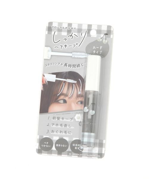 repipi armario ヘアキープマスカラ その他 その他2 レピピアルマリオ 576161 and ST アンドエスティ(旧ドットエスティ) repipi armario ヘアキープマスカラ その他 その他2 レピピアルマリオ 576161 and ST アンドエスティ(旧ドットエスティ)
