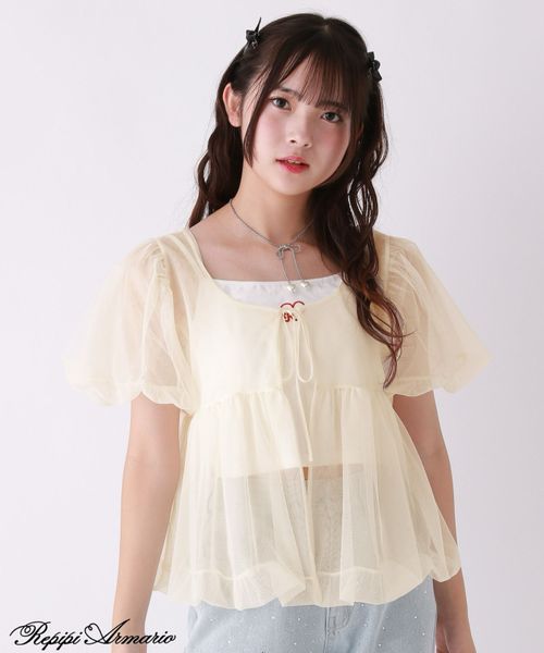 repipi armario 【girly line】チュールバルーンブラウス ナチュラル S ウィメンズインナー レピピアルマリオ 576442 and ST アンドエスティ(旧ドットエスティ) repipi armario 【girly line】チュールバルーンブラウス ナチュラル S ウィメンズインナー レピピアルマリオ 576442 and ST アンドエスティ(旧ドットエスティ)