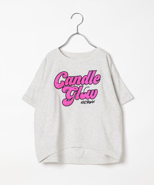 repipi armario 【10C REPIPI】ワッペンロゴTシャツ ライトグレー キッズ レピピアルマリオ 578958 and ST アンドエスティ(旧ドットエスティ) repipi armario 【10C REPIPI】ワッペンロゴTシャツ ライトグレー キッズ レピピアルマリオ 578958 and ST アンドエスティ(旧ドットエスティ)