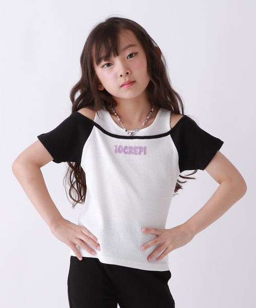 repipi armario 【10C REPIPI】レイヤードオフショルTシャツ ライトグレー キッズ レピピアルマリオ 578987 and ST アンドエスティ(旧ドットエスティ) repipi armario 【10C REPIPI】レイヤードオフショルTシャツ ライトグレー キッズ レピピアルマリオ 578987 and ST アンドエスティ(旧ドットエスティ)