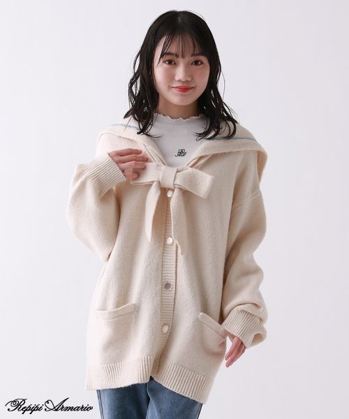 repipi armario 【girly line】セーラーリボンカーディガン【2WAY】 ナチュラル S ウィメンズインナー レピピアルマリオ 581279 and ST アンドエスティ（旧ドットエスティ）