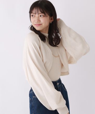 新品本物 双子 ♡ レピピ L まとめ売り その他 - dtu.org.ph