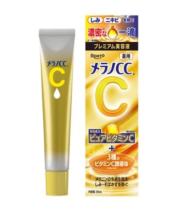 医薬部外品】メラノCC 薬用しみ 集中対策 プレミアム美容液 | [公式