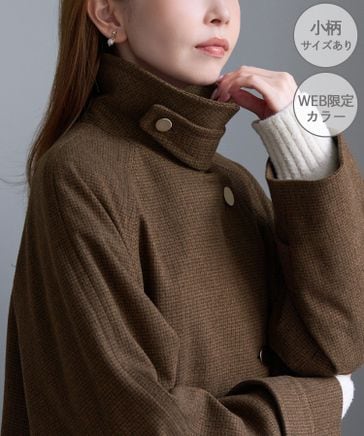 WEB限定カラー】ジャージーメルトン 金ボタンミドル丈コート/低身長