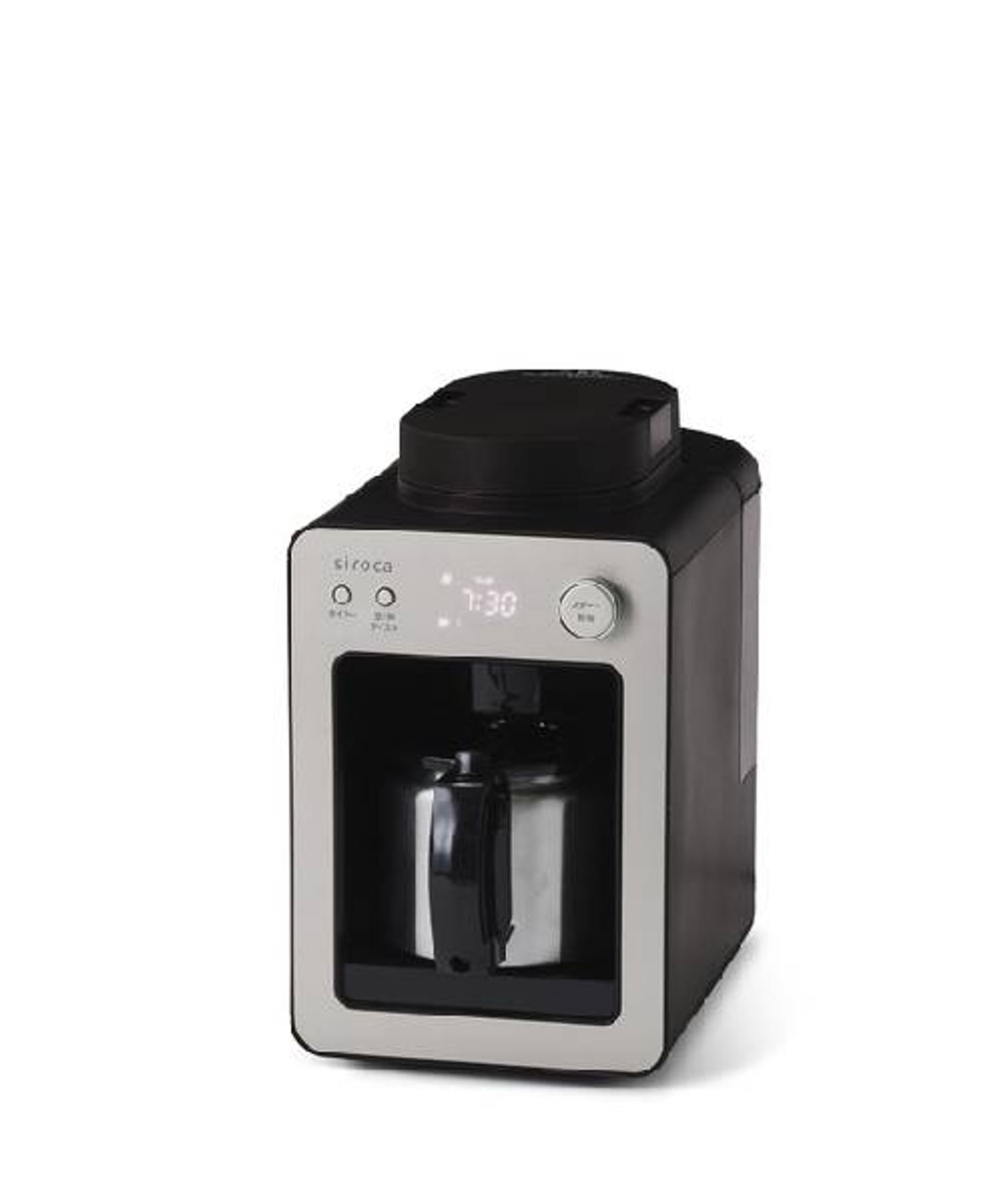 シロカ、「全自動コーヒーメーカー カフェばこ」をリニューアル