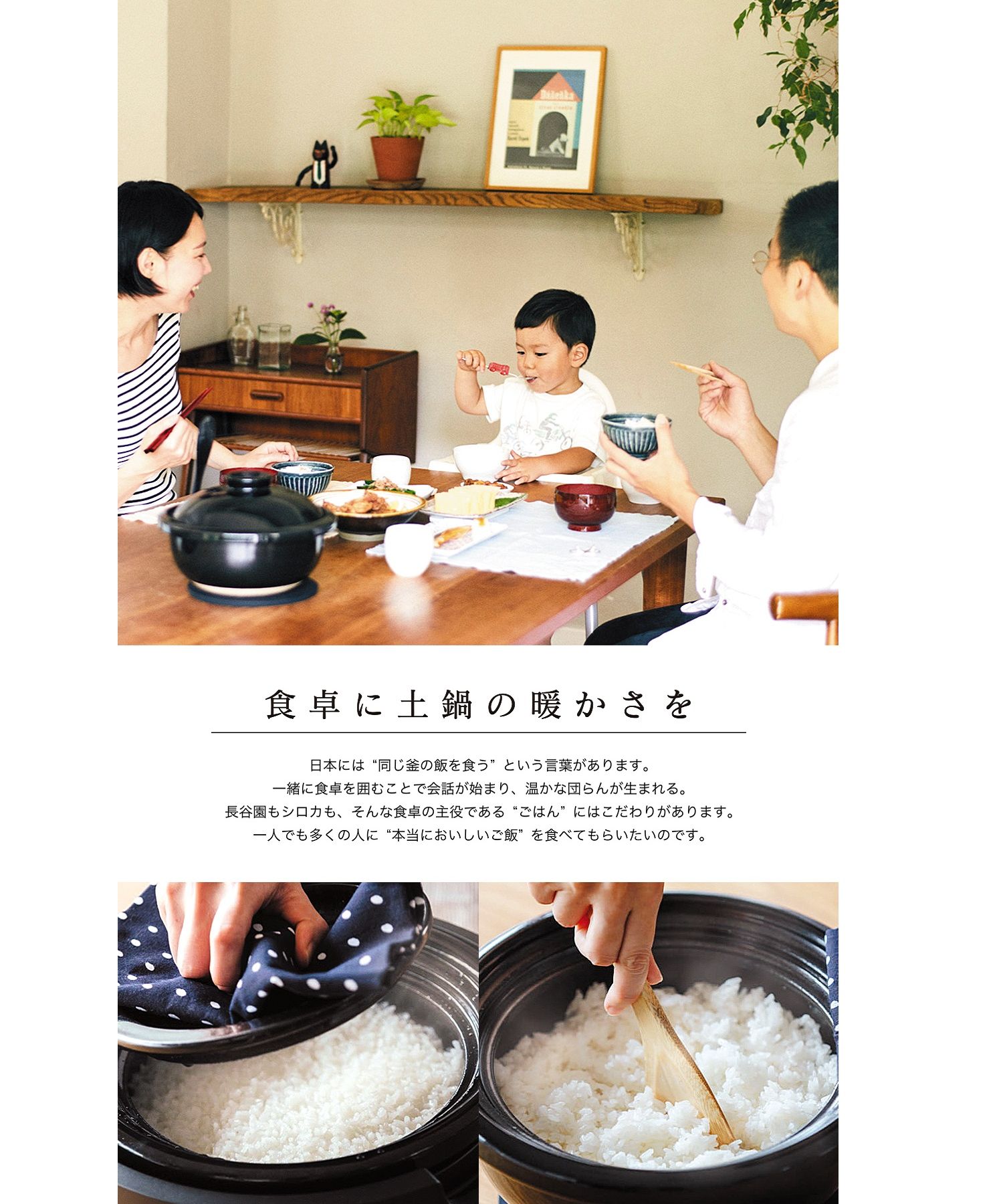 20790円 最適な価格 美品 長谷園 シロカ かまどさん電気 SR-E111 20790円 最適な価格 美品 長谷園 シロカ かまどさん電気 SR-E111