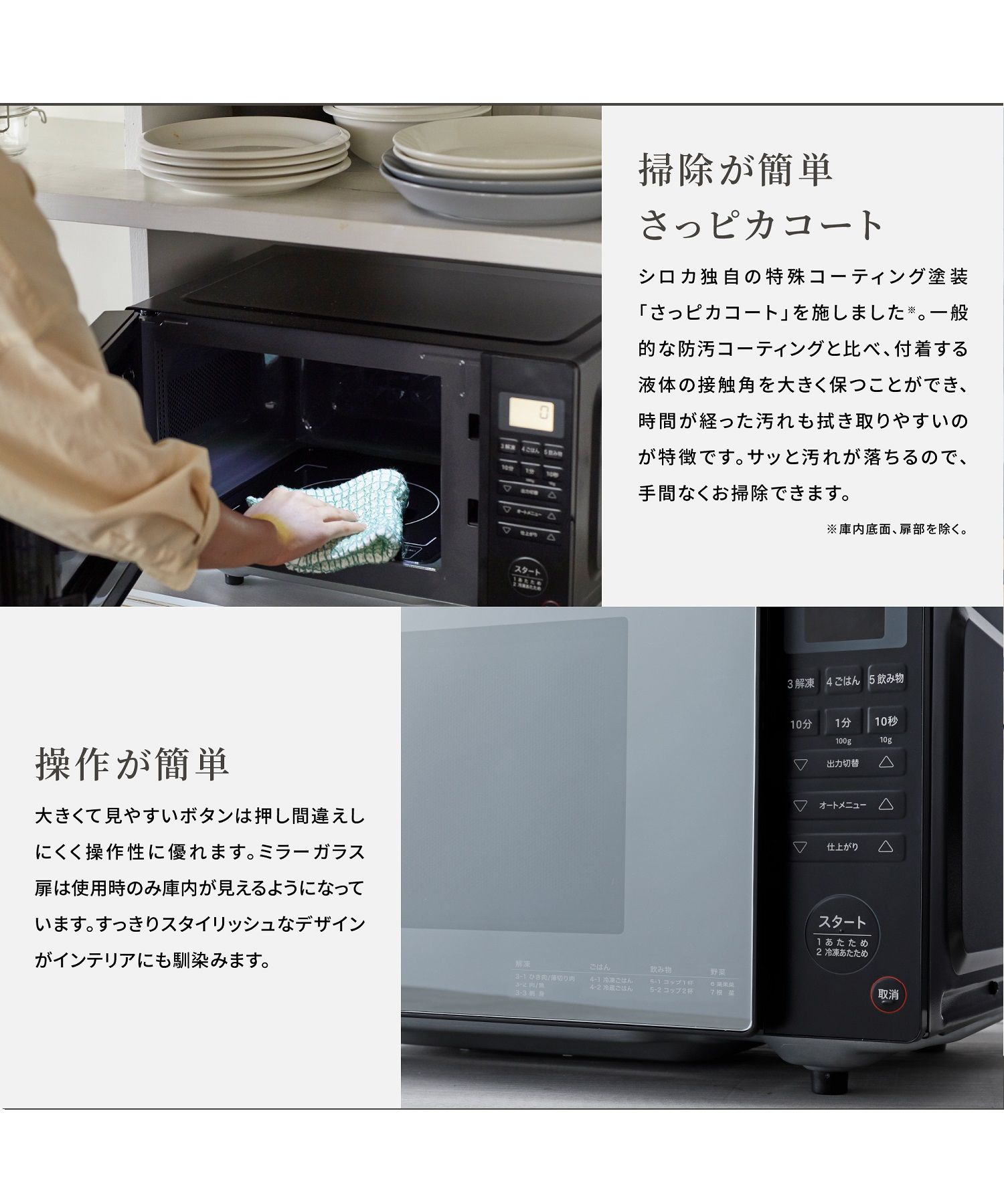 mc2149bpb lg