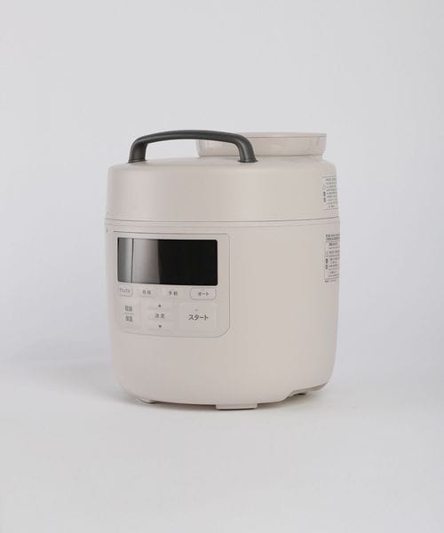 【においしく】 siroca(シロカ) SP-2DP251(H)(グレー)おうちシェフPRO 電気圧力鍋 2.4L レシピ本付き ECカレント
