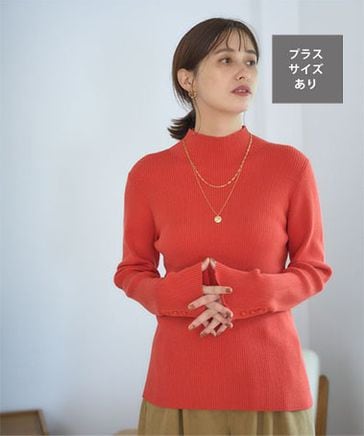 トップス | [公式]スタディオクリップ（studio CLIP）通販