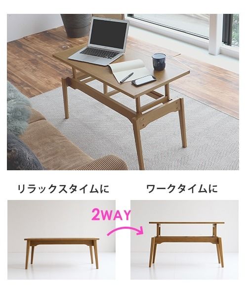ドットst スタジオクリップ　Rasic ダイニングテーブル 750 ドットst スタジオクリップ Rasic ダイニングテーブル 750（大型