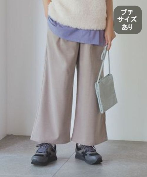 studio CLIP 【みんなのリクエストパンツ】TRスッキリタックワイドパンツ[プチサイズあり] ブロンズ S ウィメンズボトムス スタジオクリップ 116176 and ST アンドエスティ（旧ドットエスティ）