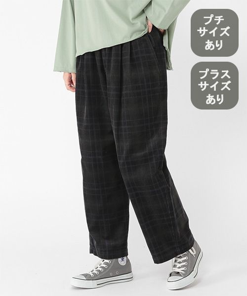 studio CLIP ゆるタックテーパードパンツ[プチ・プラスサイズあり] ホワイト L ウィメンズボトムス スタジオクリップ 116185 and ST アンドエスティ（旧ドットエスティ）