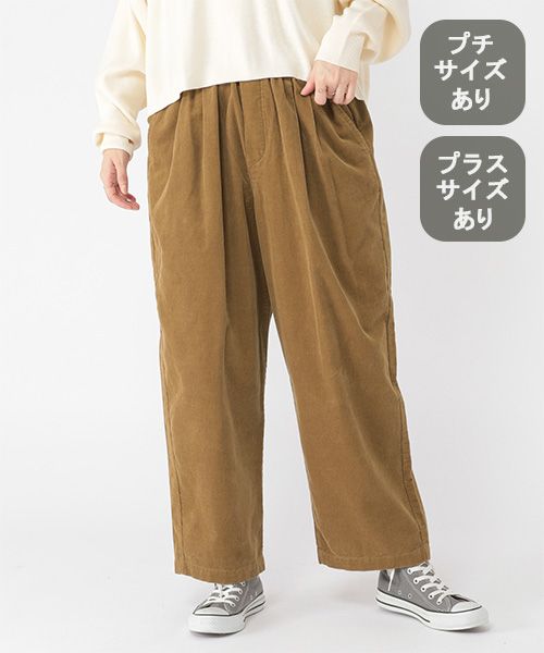 studio CLIP ゆるタックテーパードパンツ[プチ・プラスサイズあり] ブラウン L ウィメンズボトムス スタジオクリップ 116185 and ST アンドエスティ（旧ドットエスティ）