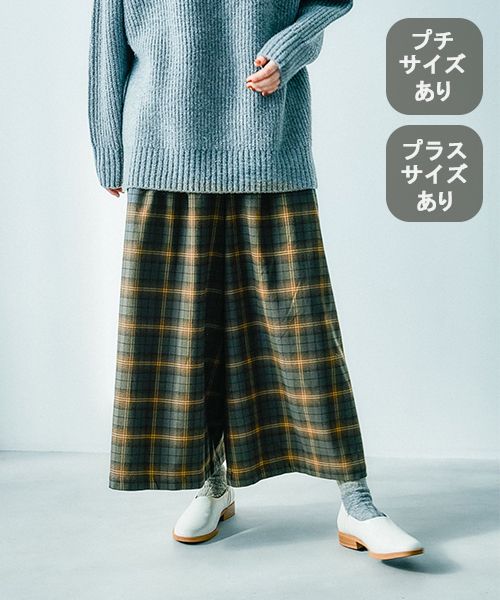 studio CLIP 【マシンウォッシャブル/イージーケア】あったかTRスカーチョ[プチ・プラスサイズあり] イエロー L ウィメンズボトムス スタジオクリップ 127970 and ST アンドエスティ（旧ドットエスティ）