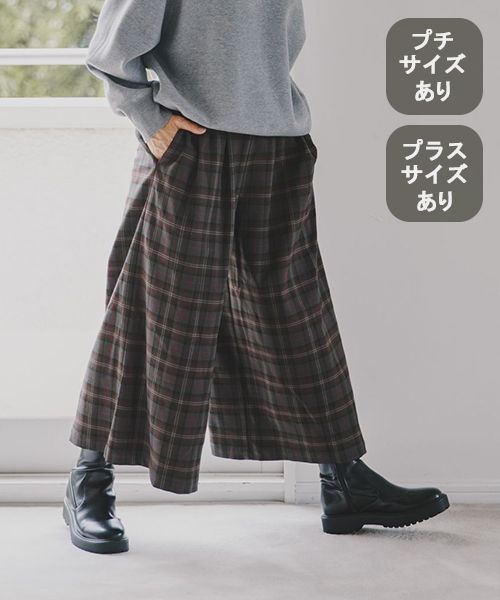 studio CLIP 【マシンウォッシャブル/イージーケア】あったかTRスカーチョ[プチ・プラスサイズあり] グリーン L ウィメンズボトムス スタジオクリップ 127970 and ST アンドエスティ（旧ドットエスティ）