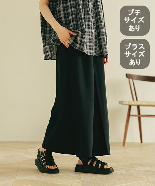 studio CLIP リネンライクフロントタックストレートパンツ[プチ・プラスサイズあり] シルバー M ウィメンズボトムス スタジオクリップ 134267 and ST アンドエスティ（旧ドットエスティ）