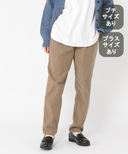 studio CLIP イージーあったかテーパードパンツ[プチ・プラスサイズあり] ブロンズ 27インチ ウィメンズボトムス スタジオクリップ 134302 and ST アンドエスティ（旧ドットエスティ）