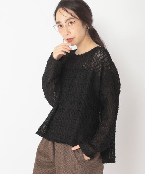 studio CLIP チュールヤーンプルオーバー シルバー FREE Natural by CLIP スタジオクリップ 152159 and ST アンドエスティ(旧ドットエスティ) studio CLIP チュールヤーンプルオーバー シルバー FREE Natural by CLIP スタジオクリップ 152159 and ST アンドエスティ(旧ドットエスティ)