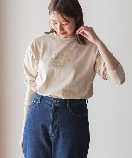 studio CLIP アソートグラフィックロングスリーブTシャツ ブラウン FREE ウィメンズインナー スタジオクリップ 153128 and ST アンドエスティ(旧ドットエスティ) studio CLIP アソートグラフィックロングスリーブTシャツ ブラウン FREE ウィメンズインナー スタジオクリップ 153128 and ST アンドエスティ(旧ドットエスティ)