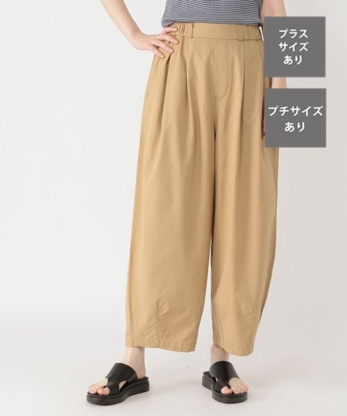 バルーンパンツ[プチ・プラスサイズあり] | [公式]スタディオ