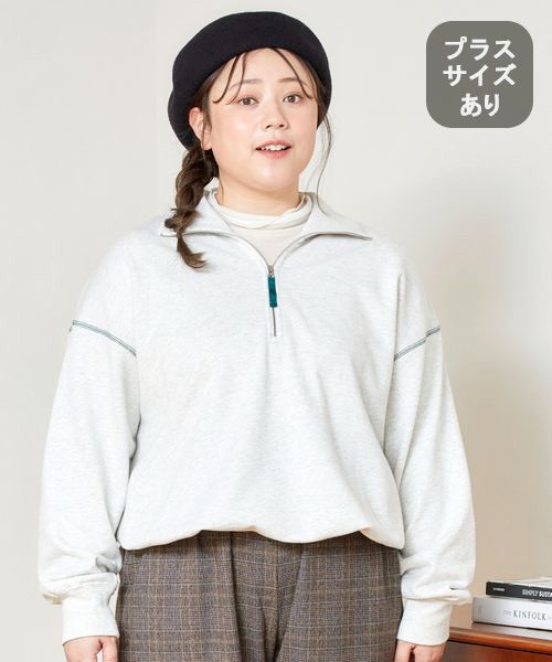 studio CLIP 【WEB限定/おさむちゃんコラボ】裏毛ハーフZIPプルオーバー[プラスサイズあり] グレー FREE ウィメンズインナー スタジオクリップ 204053 and ST アンドエスティ（旧ドットエスティ）
