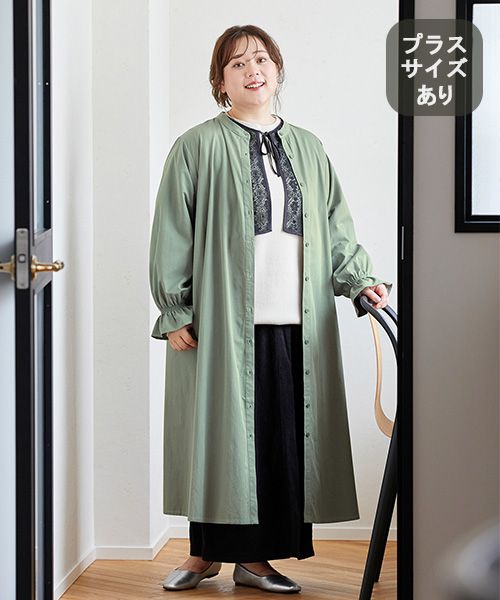 studio CLIP 【WEB限定/おさむちゃんコラボ】レース襟×キャンディスリーブワンピ[プラスサイズあり] カーキ ウィメンズワンピース＆チュニック スタジオクリップ 204054 and ST アンドエスティ（旧ドットエスティ）